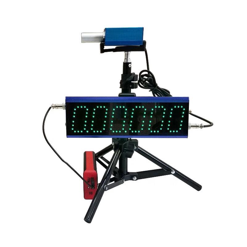 JINGRUIDA Laser Timing System