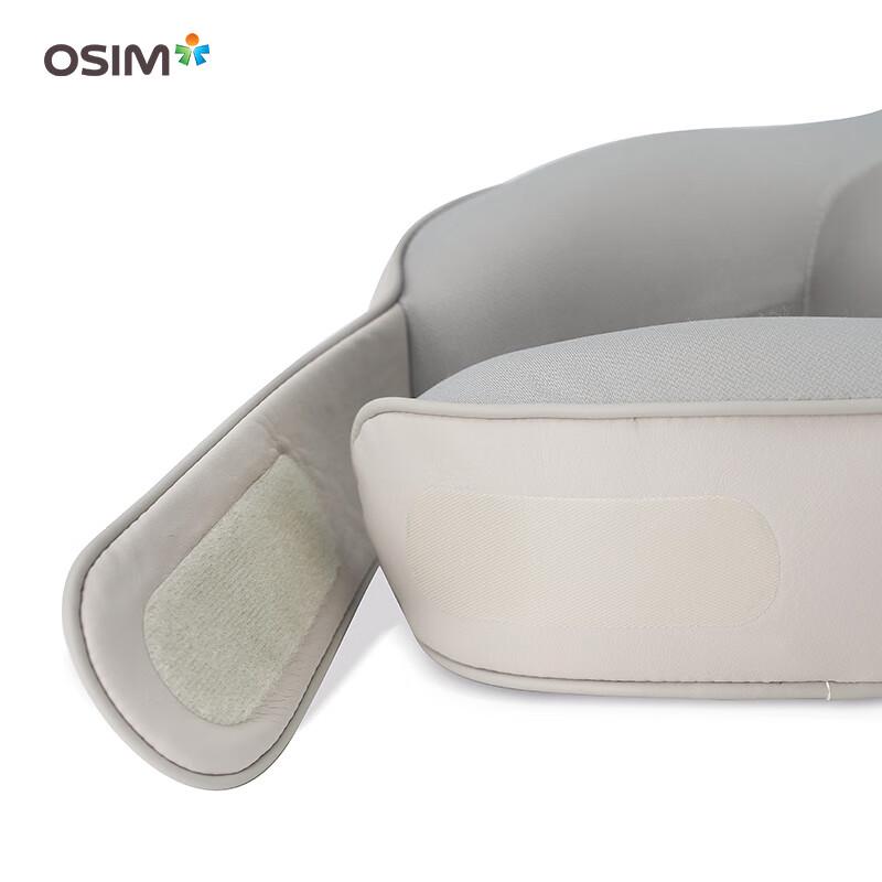 OSIM uNeck Massager Lite