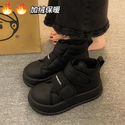 Snow Boots Women's Winter New Velvet Thick-soled Warm Cotton Shoes Velcro Bread Shoes