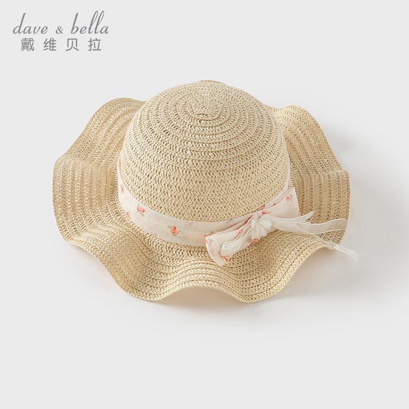 David Bella Girls Breathable Summer Straw Sun Hat 54cm