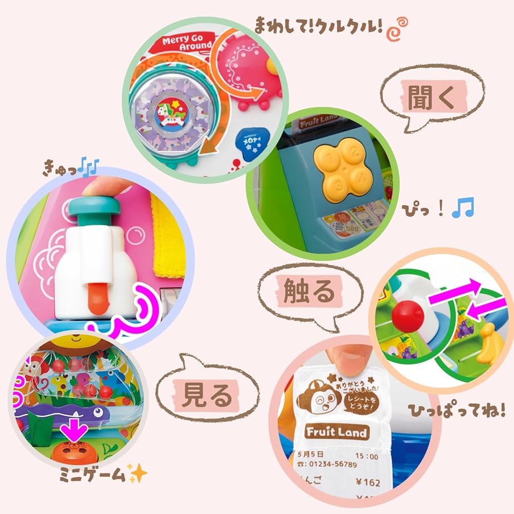 Toy Royal Fun Educational Toy Colorful Looping Box for Babies 0-2 Years with Sound and Light Features