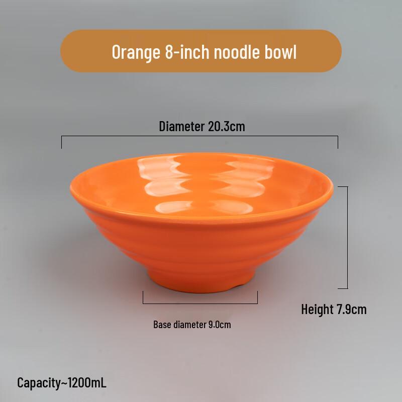 A3 Thickened Melamine Noodle Bowl