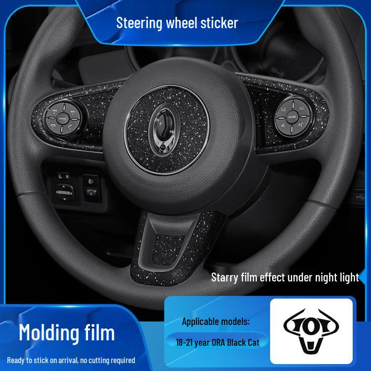 Starry Sky Film for ORA Black/Good Cat Interior Frosted Wrap Sticker Replacement