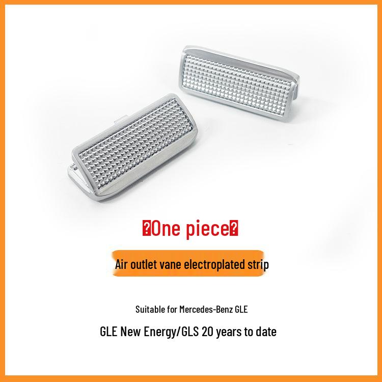 Mercedes-Benz New Maybach W167 Air Conditioning Vent Vane for GLE/GLS Class GLE450 Air Conditioning Accessories