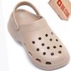 Big Star RR274A121 Women's Foam Flip-flops Beige | 4 Cm Platform