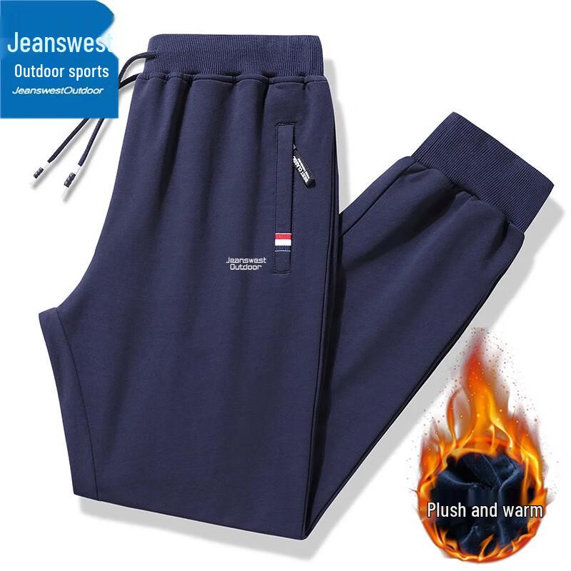 Jeanswest Men's Outdoor Casual Sport Pants