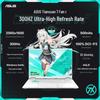 Asus Tianxuan 7 Pro 2026 16-inch Gaming Laptop (CN Version)
