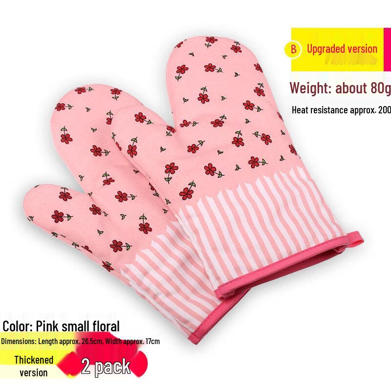 Thickened Heat Resistant Oven Gloves