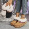 Autumn and winter new wool mouth foot cover low-top velvet cotton shoes women's cross-border large-size warm cloth thick-soled snow boots