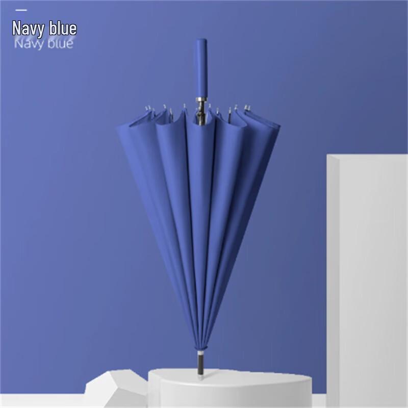 Ximengyuan Automatic Large Windproof Straight Umbrella