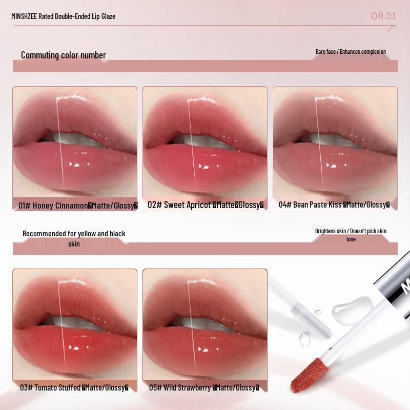 Mingxi Zhi Dual-Ended Lip Gloss & Matte Lipstick: Non-Staining, Water Gloss, Velvet Finish for Women.
