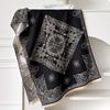 High-End Scarf Women'S Winter Imitation Cashmere Decorative Warm Air Conditioner Towel With Retro Thickened Travel Long Towel