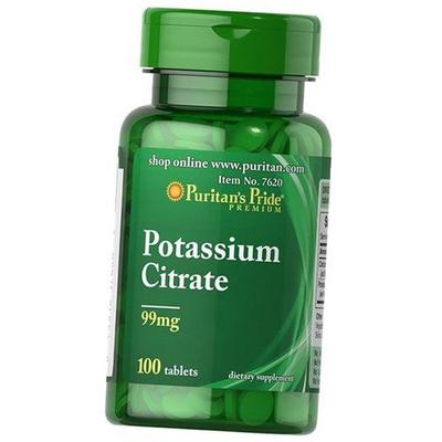 Kaliumcitrat, Potassium Citrate 99, (36367219)