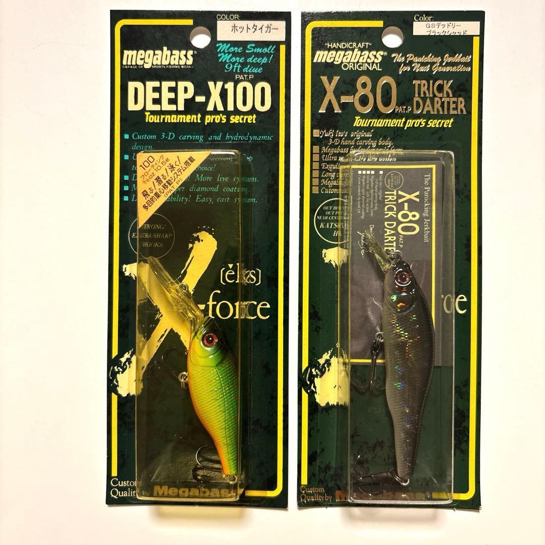 Used [Megabass/Rare] DEEP-100 & X-80 New Rare Color Set of 2