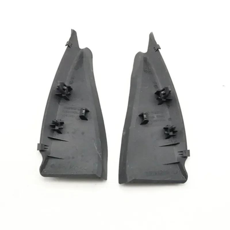 Car Front Windshield Wiper Drain Panel Moulding Cover Fender Cap For Mazda CX-5 CX5 2012-2016 2017-2023 KR11-51-PB1