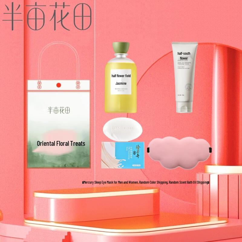 Half Acre Flower Field Fragrance Wash & Care Gift Sets