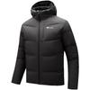 Anta Men's Hooded Puffer Down Jacket