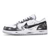 Nike Große Abriebfeste Atmungsaktive Low-Top Skateboard-Schuhe Herren Schwarz Weiß 355152-106(Team804-)