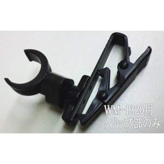 TOA 800MHz band tie pin type wireless microphone clip part WM-1320-G