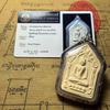 Luang Por Saeng 2546 Khun Phaen Thai Amulet med Verifikationskort – Populær Genstand