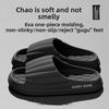 Couple EVA Slippers For Women & Men, Non-Slip Indoor Home Bathroom Shoes, Summer Outdoor Casual Slides