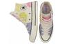 Converse Chuck Taylor All Star 70 Hi Floral Beige