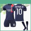 2324 Paris Saint-germain Voetbaltenue Messi Neymar Mbappe Geschikt voor kinderen