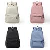 Solid Color School Backpack With Oxford Cloth For Teens And Students