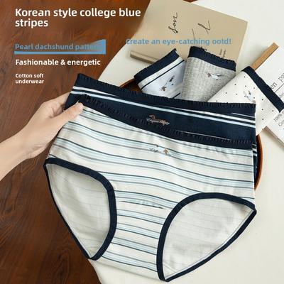 Mutandine – Bikini, brasiliana, hipster, slip e retrò