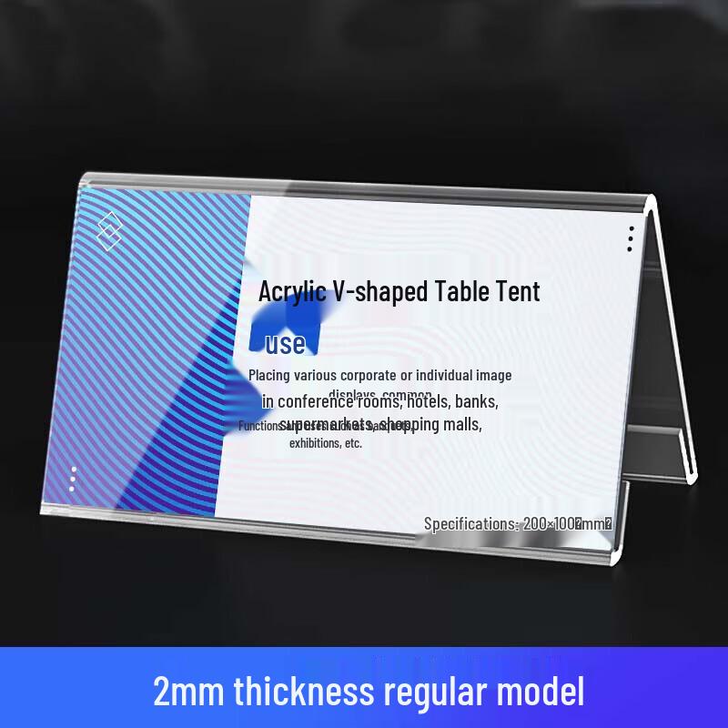 Transparent Acrylic V-Shape Table Sign Stand