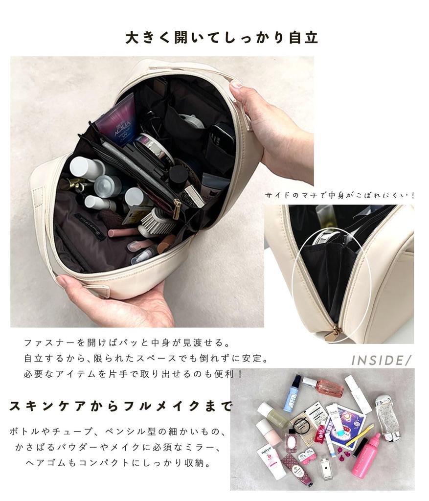 Cosmetic Large Water 11 Choice of Pouch, Capacity, Self-standing, Repellent, Antibacterial, Deodorizing, Pockets, Materials, Nylon, PU, Travel,