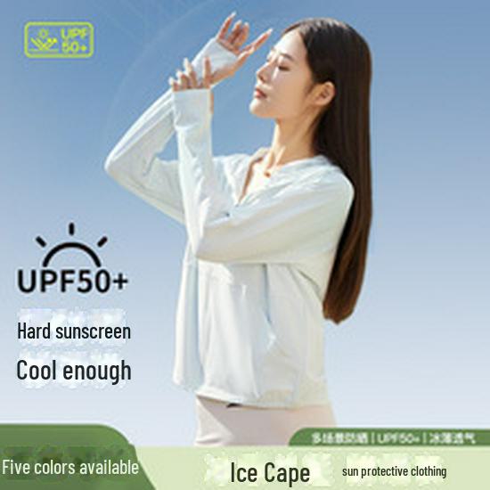 Women's Ultra-Light UV Protection Yoga Jacket - Stylish Slim Fit Summer Cardigan with Stand Collar