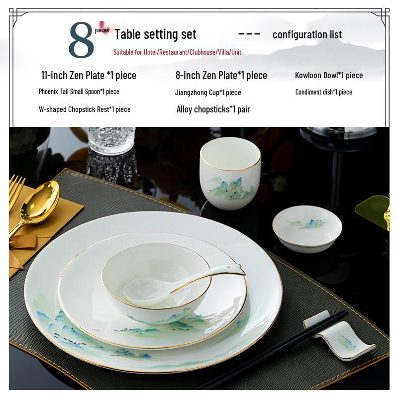 Luxury Jingdezhen Bone China Dining Set
