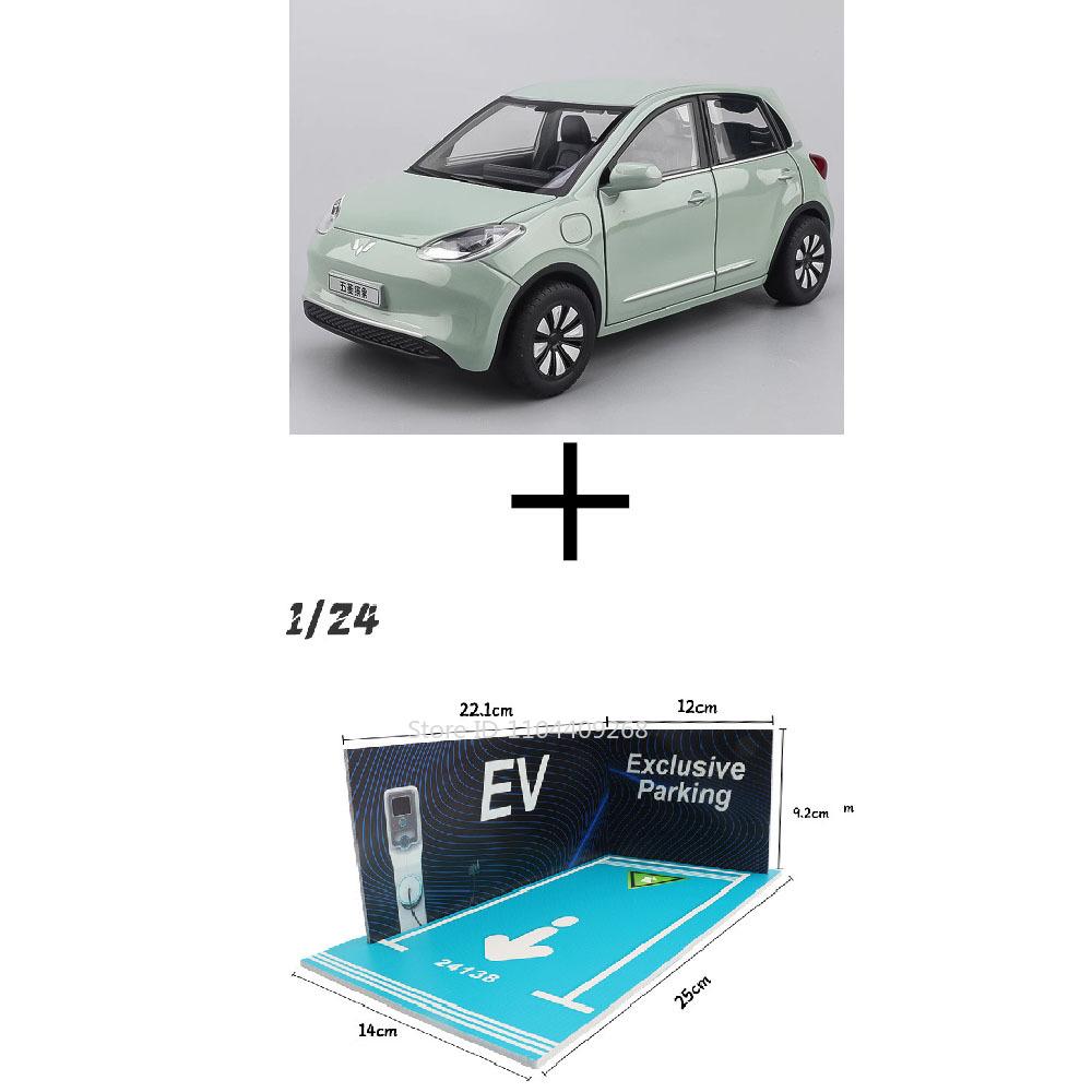 1:24 WULING BINGUO Car Model Toy Diecast Metal Sound Light Intelligent Voice New Energy Vehicles Models Desktop Decorations Gift