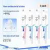 Soft Silicone Gum Care Toothbrush, 12-Pack