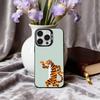 Cute Tiger Art Phone Case For iPhone17,16,15,14,13,12,11 Plus,Pro Max Candy Silver Plated Inside Cover