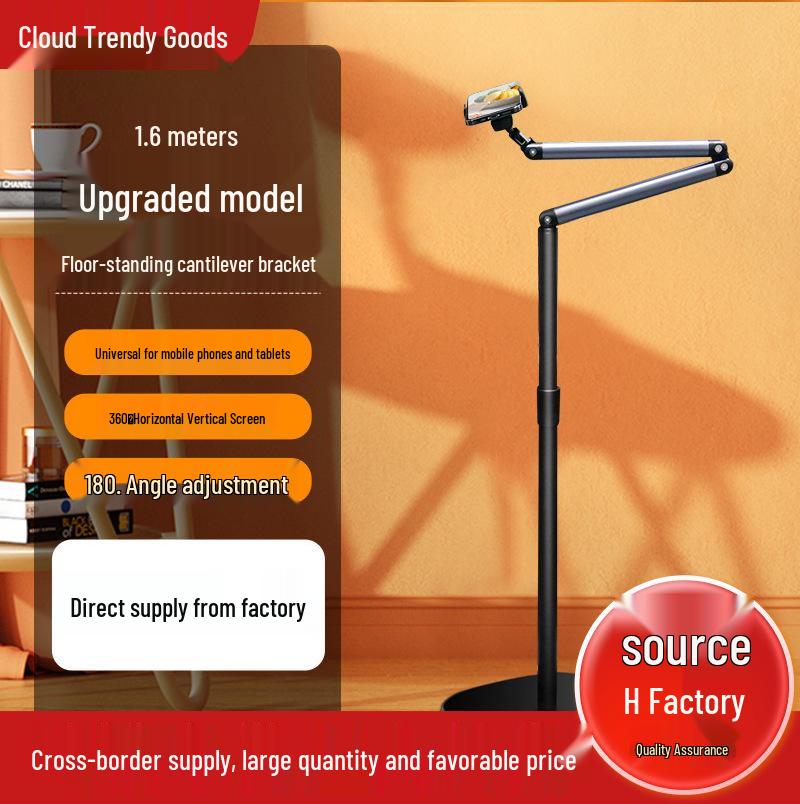 360° Rotating Multi-Functional Floor Stand for Tablets and Phones