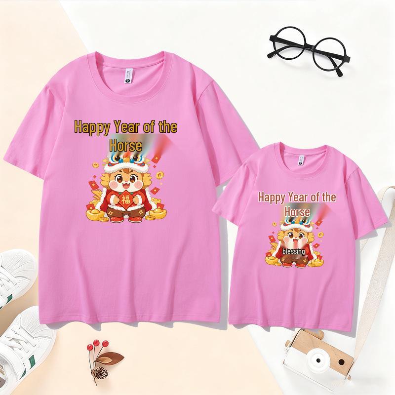 2026 Year of the Horse Red Cotton Family Outfit: Parent-Child Short-Sleeve T-Shirts for Three or Four