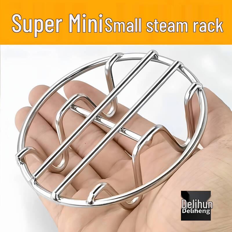 

ZISIZ Extra Thick Stainless Steel Mini Steaming Rack