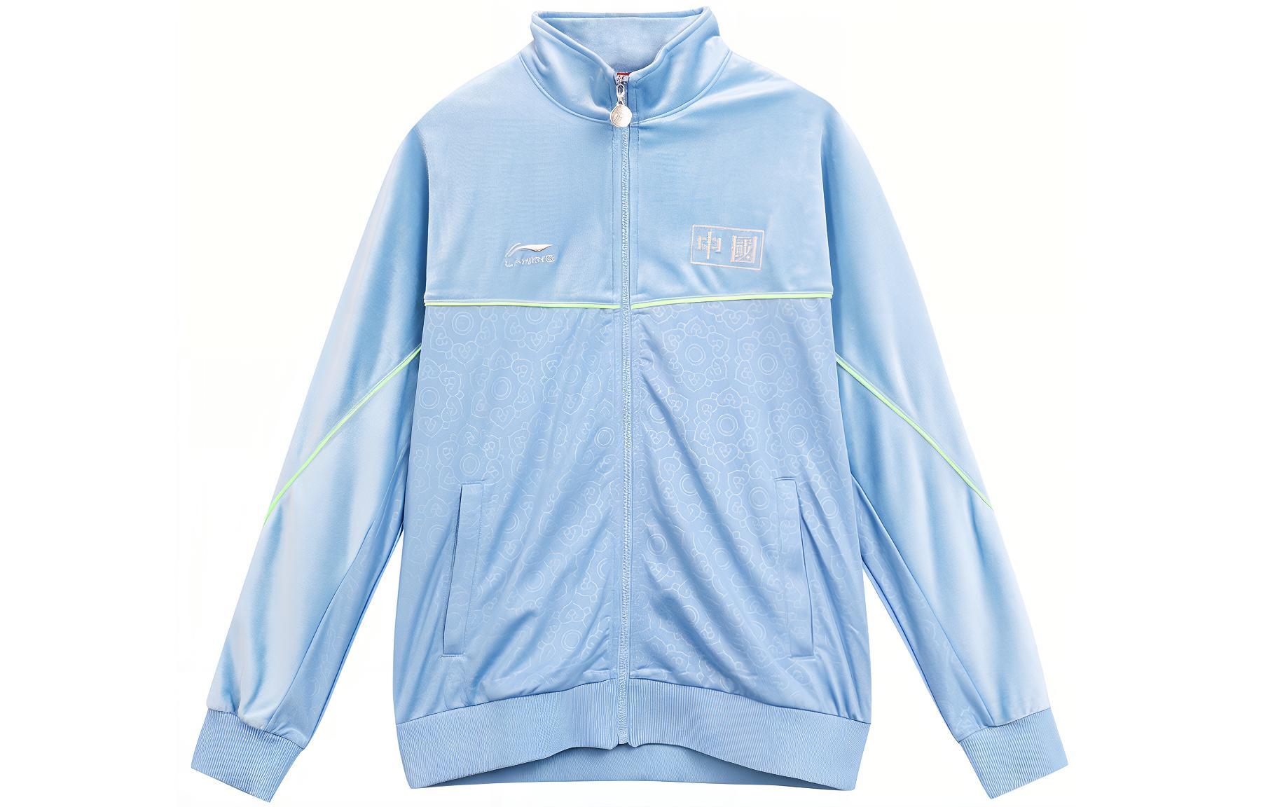 Легкая спортивная куртка Li-Ning AWDR657-2 L