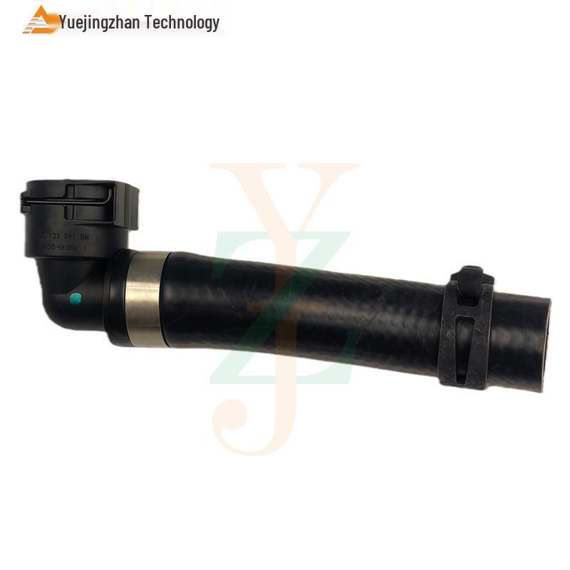 Premium PCH501880 Water Pump Pipe for Land Rover Range Rover