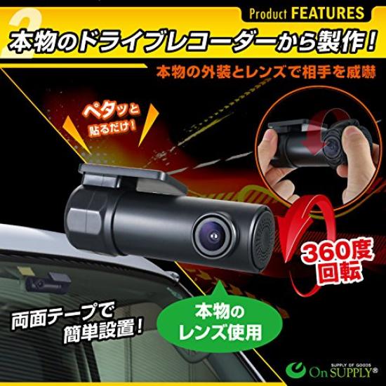 On Supply Dummy Dash Cam Dummy Dash Driving Prevention + Sticker, Anti-theft Cam, Anti-tailgating OS-201