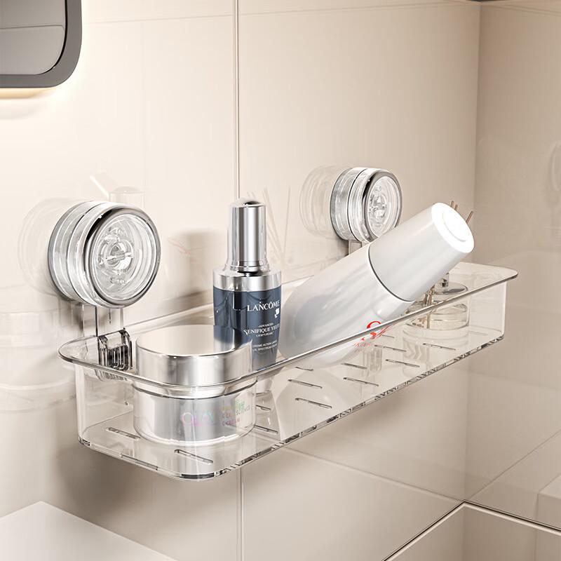 Guan Zhuo Jia No-Drill Suction Cup Bathroom Storage Shelf