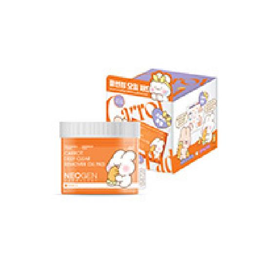 

NEOGEN Dermalogy Carrot Deep Clear Remover Oil Pads (60 sheets) [Shuyatoya Edition] 02