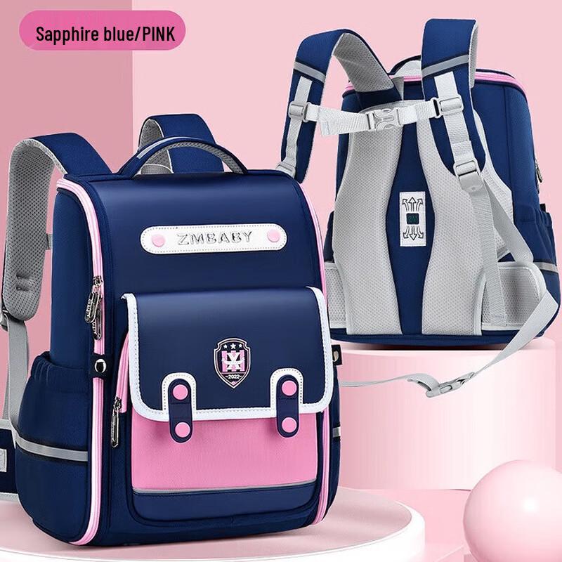 Sesame Baby Ergonomic Primary School Backpack Small (Grades 1-3)