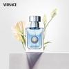 Versace Dylan Blue Pour Homme Eau de Toilette