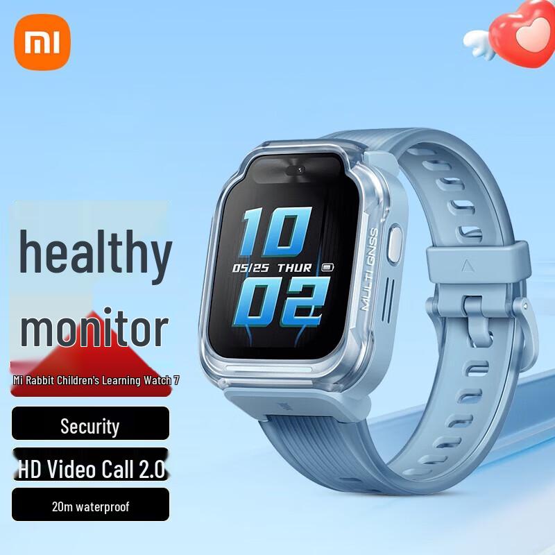 Xiaomi Mitu Kids Phone Watch 7 (CN version)