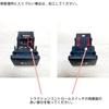Hiace 6 Type 7 Traction Control TRC Switch Transfer Cable Coupler On Connection Custom Parts