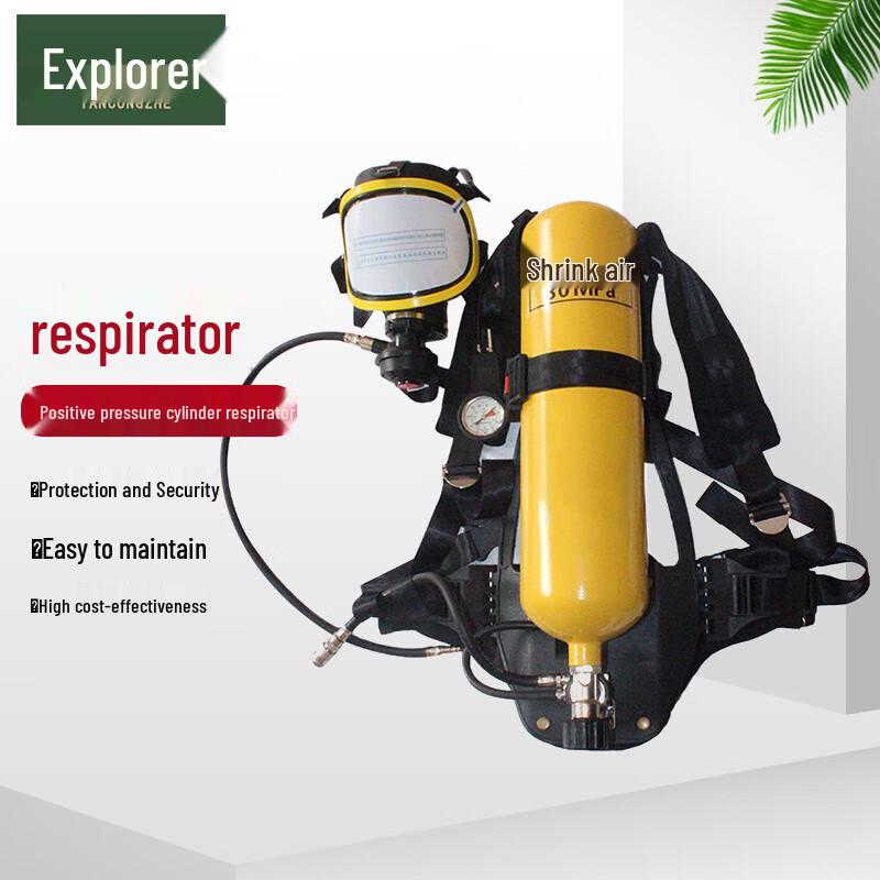 

Tan Cong Zhe Emergency Escape Positive Pressure Air Respirator