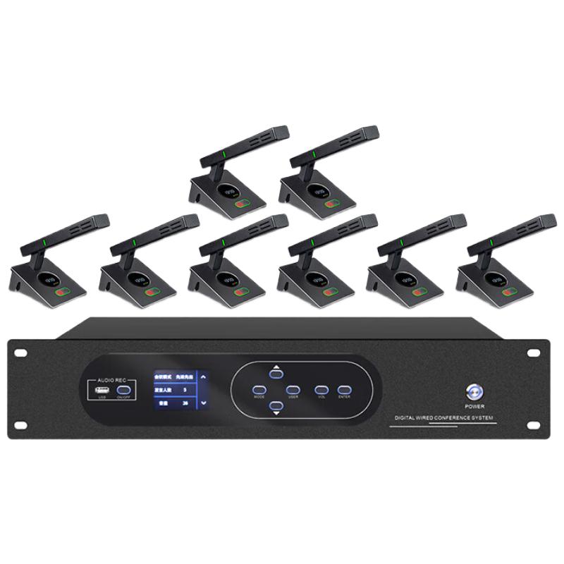 DAIPU Wired Daisy-Chain Conference Microphone Systems (CN version)